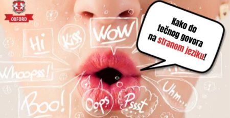 strani-jezik